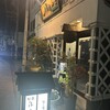旬菜ふきよせ - 