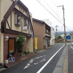 絵梨奈 - 2025年8月12日