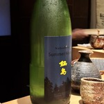 お立ち処　鮨㐂。 - 