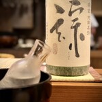 日本料理 太月 - 