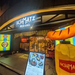 SCHMATZ Hibiyagurumezon