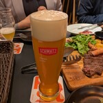 SCHMATZ Hibiyagurumezon