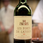 日本料理 太月 - 