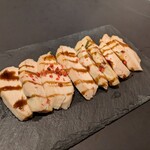 SCHMATZ Hibiyagurumezon