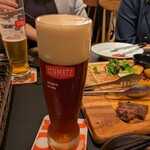 SCHMATZ Hibiyagurumezon