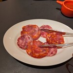 SCHMATZ Hibiyagurumezon