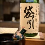 日本料理 太月 - 