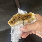 미치노에키 신에츠 사카에