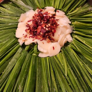 もつ鍋帝王 ふるさと_1