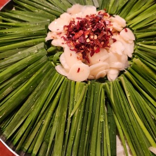 もつ鍋帝王 ふるさと_0