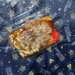 お好み焼　まるう - 