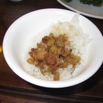 丸林魯肉飯 - 2014年の魯肉飯(そぼろご飯)