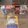 TANK酒場・喫茶