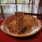 玄 - 