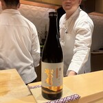 銀座 しのはら - 