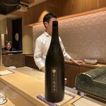 銀座 しのはら - 