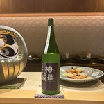 銀座 しのはら - 