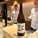 銀座 しのはら - 