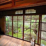 玄 - 