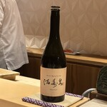 銀座 しのはら - 