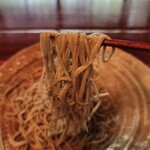 玄 - 