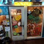 沖縄クラフトビール＆琉球バル ガチマヤ - 