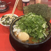 横浜家系ラーメン 大輝家