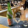 IMADEYA GINZA - 初手は和歌山　KID  