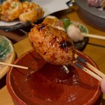 三茶一九 ハナレ - 