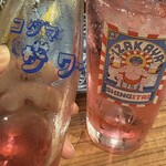 おさかな心技体 - 