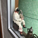 ピッツェリア カント デッラ テッラ - 