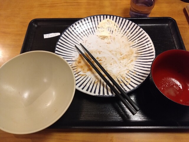 Izakaya Hattenshou Part 2 photo 3