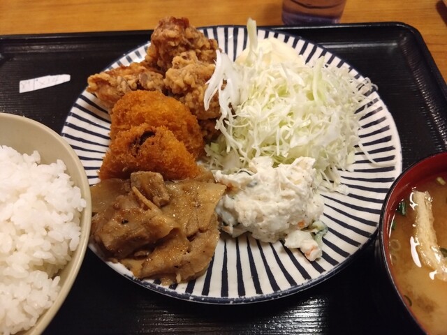 Izakaya Hattenshou Part 2