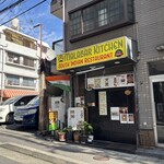 マラバルキッチン - 