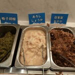 武蔵野うどん小麦晴れ - 料理写真: