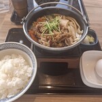吉野家 - 料理写真:牛すき鍋膳（税込899円）