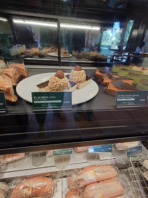 Starbucks Coffee Tachikawa Wakaba Ten photo 2