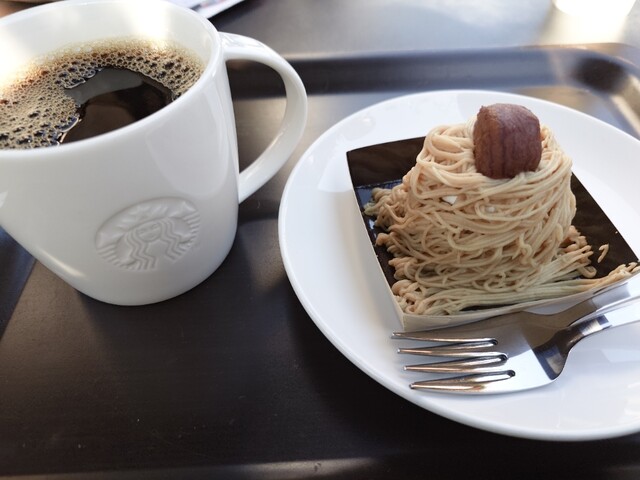 Starbucks Coffee Tachikawa Wakaba Ten photo 3