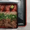 米の上で肉おどる 旨い米と焼肉重 ミツボシ