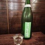 のんびり酒場ニコル - 