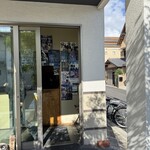 キッチンごりら - 