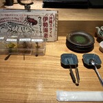 焼乃魚島 - カウンター