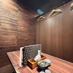 個室四国郷土活性化 藁家88 和光市店 - 