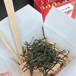 ばくだん焼本舗 - 