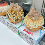 ばくだん焼本舗 - 