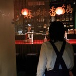 中村 玄 - 