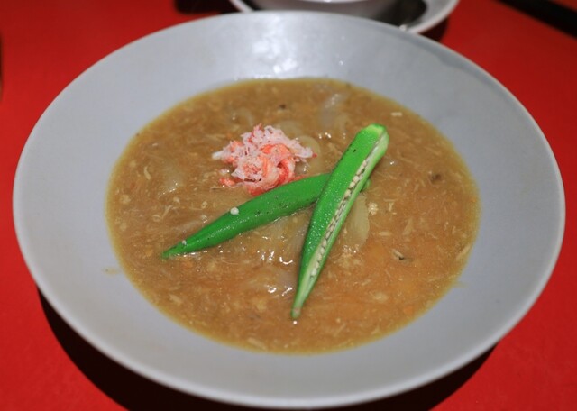 Nakamura Gen photo 2