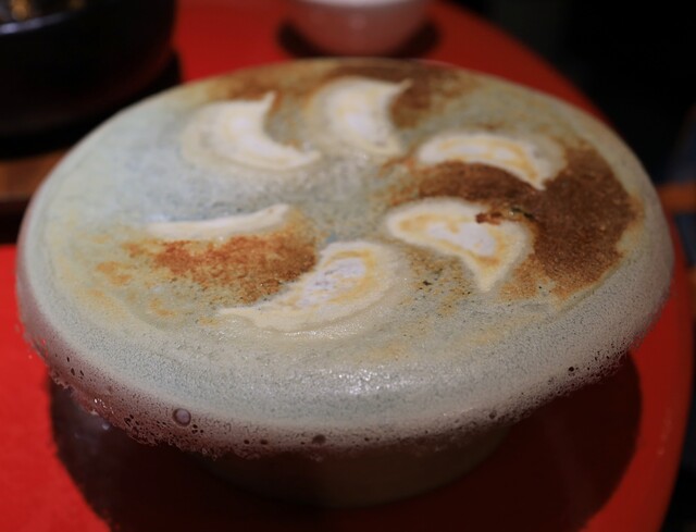 Nakamura Gen photo 3