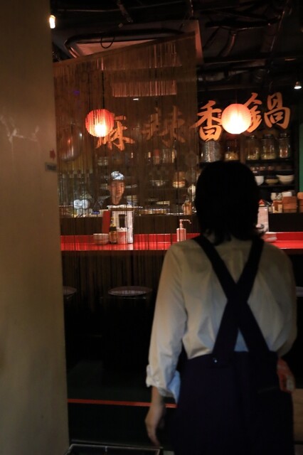 Nakamura Gen photo 4