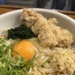 トウキョウサンフラワーイイダバシ - 